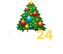 CMR24 - Биржа грузов и транспорта