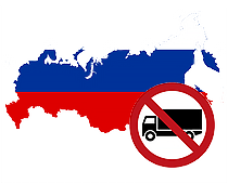Весеннее закрытие дорог в РФ на просушку для грузового транспорта — 2023