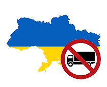 Температурный режим на дорогах Украины в 2021 году