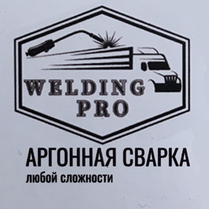 Лукашевич Александр Иванович ИП | Weldingpro.by